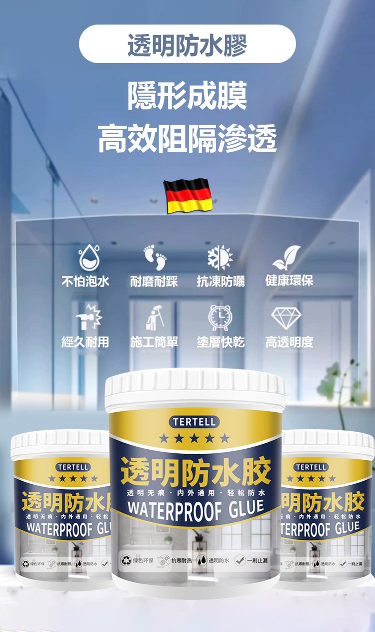 1761557948150057.jpg 8e41b5e42f210ae3dd1b87ef1819ccc9.jpg