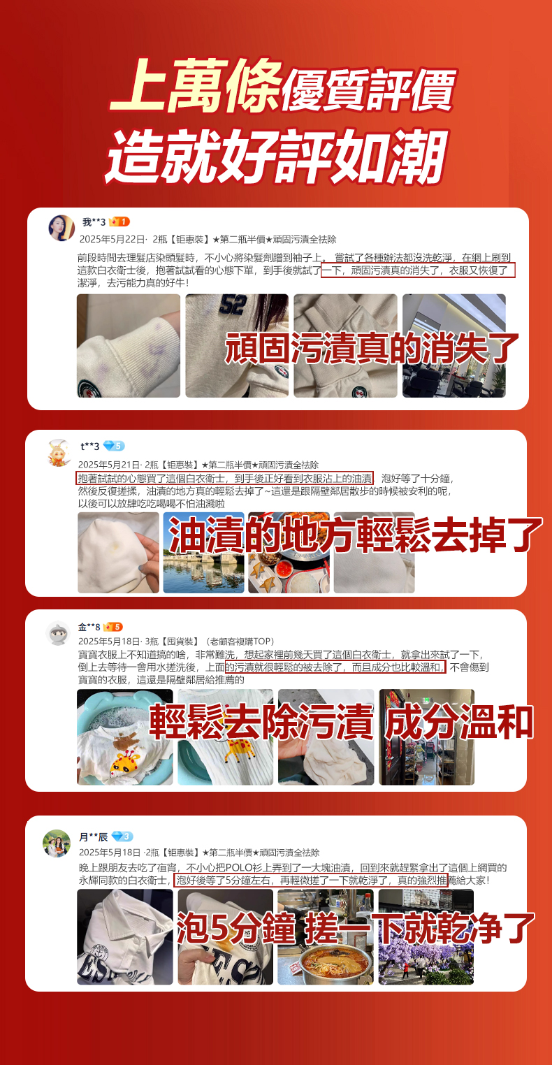 1761646117522175.jpg 1761646117522175.jpg